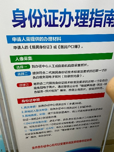 海口大pos机办理指南