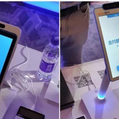 揭秘办理POS机背后的套路