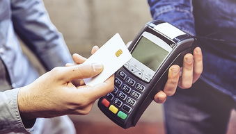 信贷业务中POS机办理的重要性
