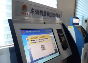POS机怎么办理？一站式指南助你轻松搞定！