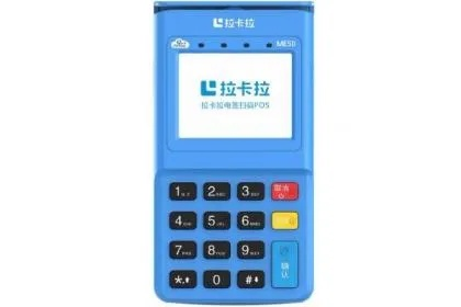 州拉卡拉POS机办理指南，一站式服务，轻松办理，便捷支付