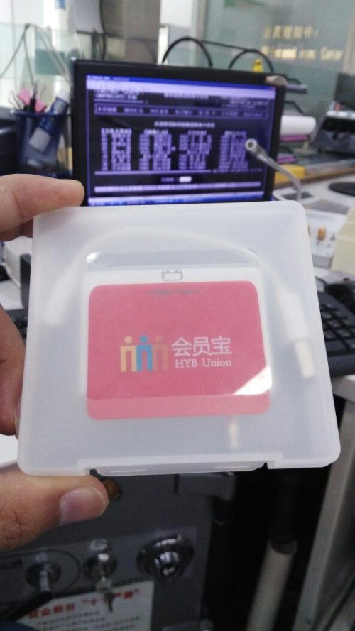 办理POS机需缴纳会员费，你了解吗？