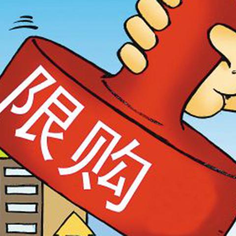 石家庄POS机办理网点一览表