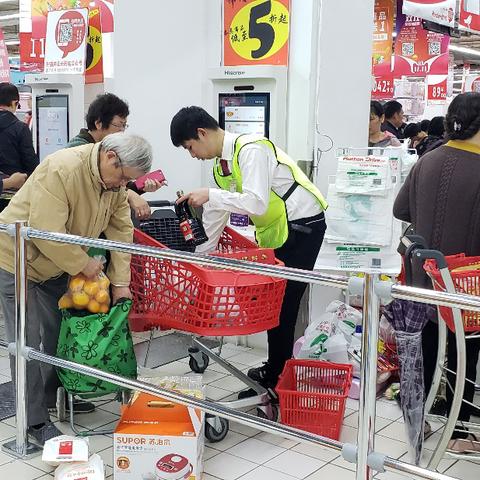 人工可以办理pos机吗？