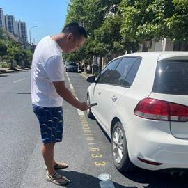 街边办理POS机安全吗？
