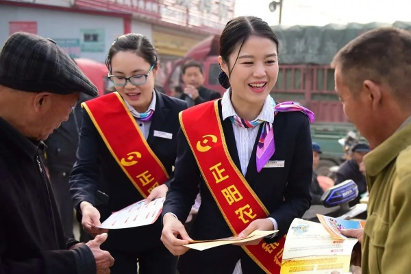 正阳县办理POS机全攻略