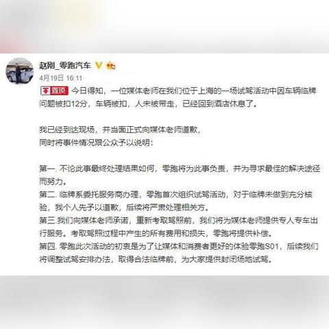 办理POS机，选择靠谱的服务商
